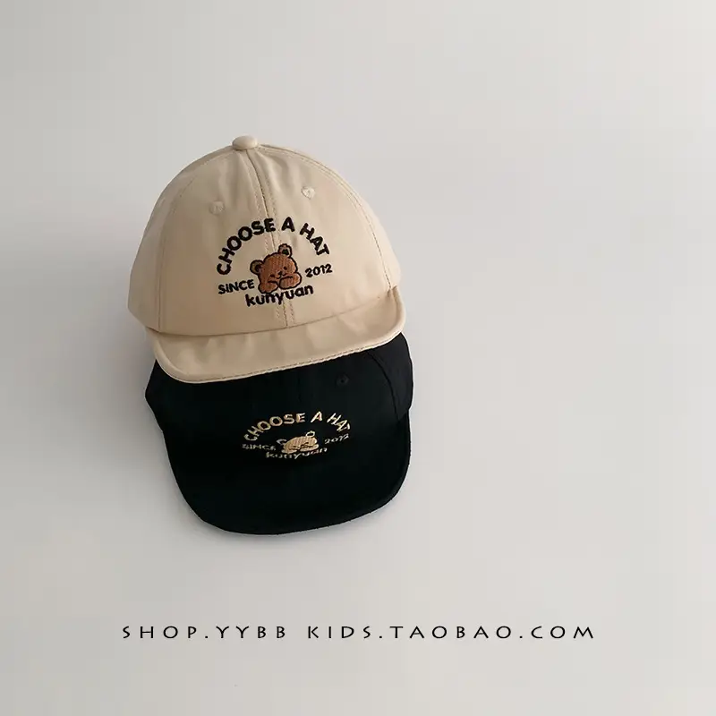 Baby Cute Hats Black Brown Beige Spring Autumn Windproof Travel Cap - Image 5