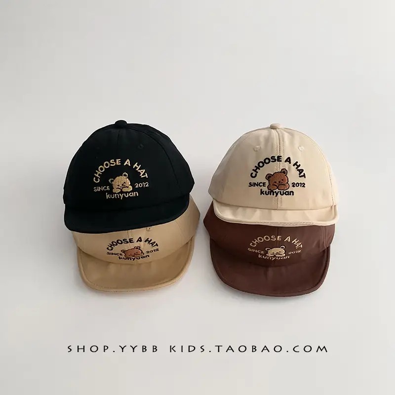 Baby Cute Hats Black Brown Beige Spring Autumn Windproof Travel Cap - Image 7