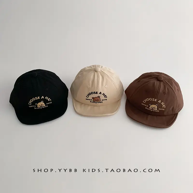 Baby Cute Hats Black Brown Beige Spring Autumn Windproof Travel Cap - Image 8