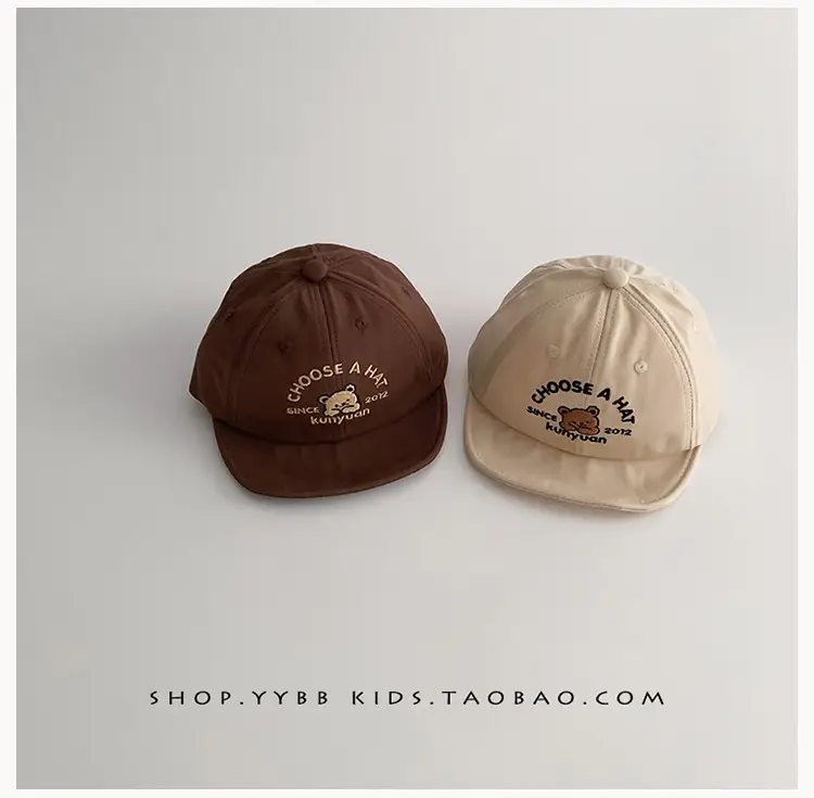 Baby Cute Hats Black Brown Beige Spring Autumn Windproof Travel Cap — feature 2