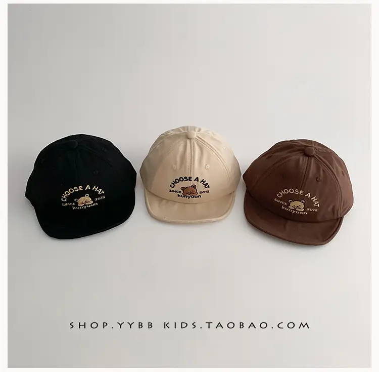 Baby Cute Hats Black Brown Beige Spring Autumn Windproof Travel Cap — feature 4