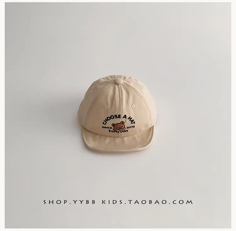 Baby Cute Hats Black Brown Beige Spring Autumn Windproof Travel Cap — feature 7