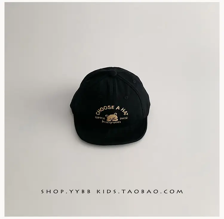 Baby Cute Hats Black Brown Beige Spring Autumn Windproof Travel Cap — feature 8