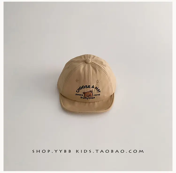 Baby Cute Hats Black Brown Beige Spring Autumn Windproof Travel Cap — feature 9