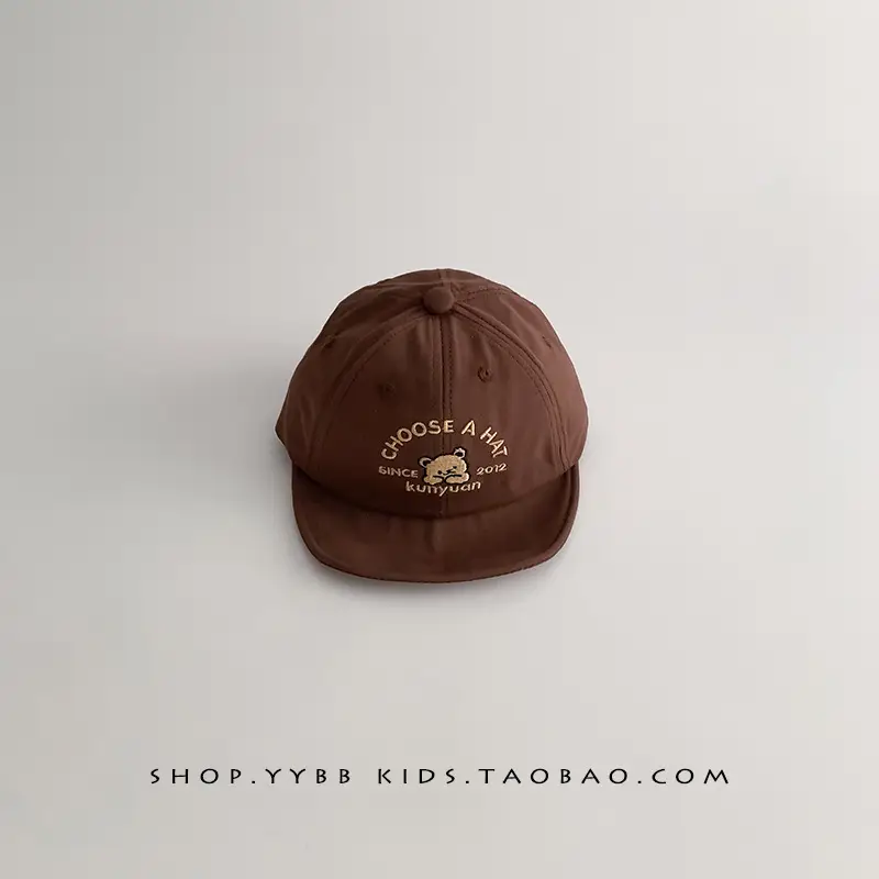 Baby Cute Hats Black Brown Beige Spring Autumn Windproof Travel Cap - Image 3