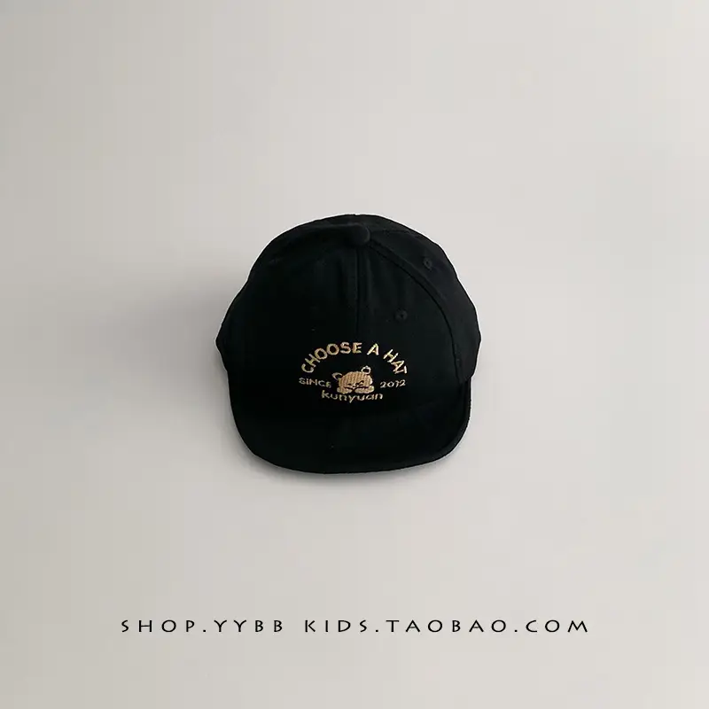 Baby Cute Hats Black Brown Beige Spring Autumn Windproof Travel Cap - Image 4