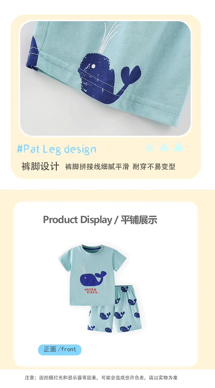 Little Buddy Boys' Blue Whale Print Suit Summer — feature 11