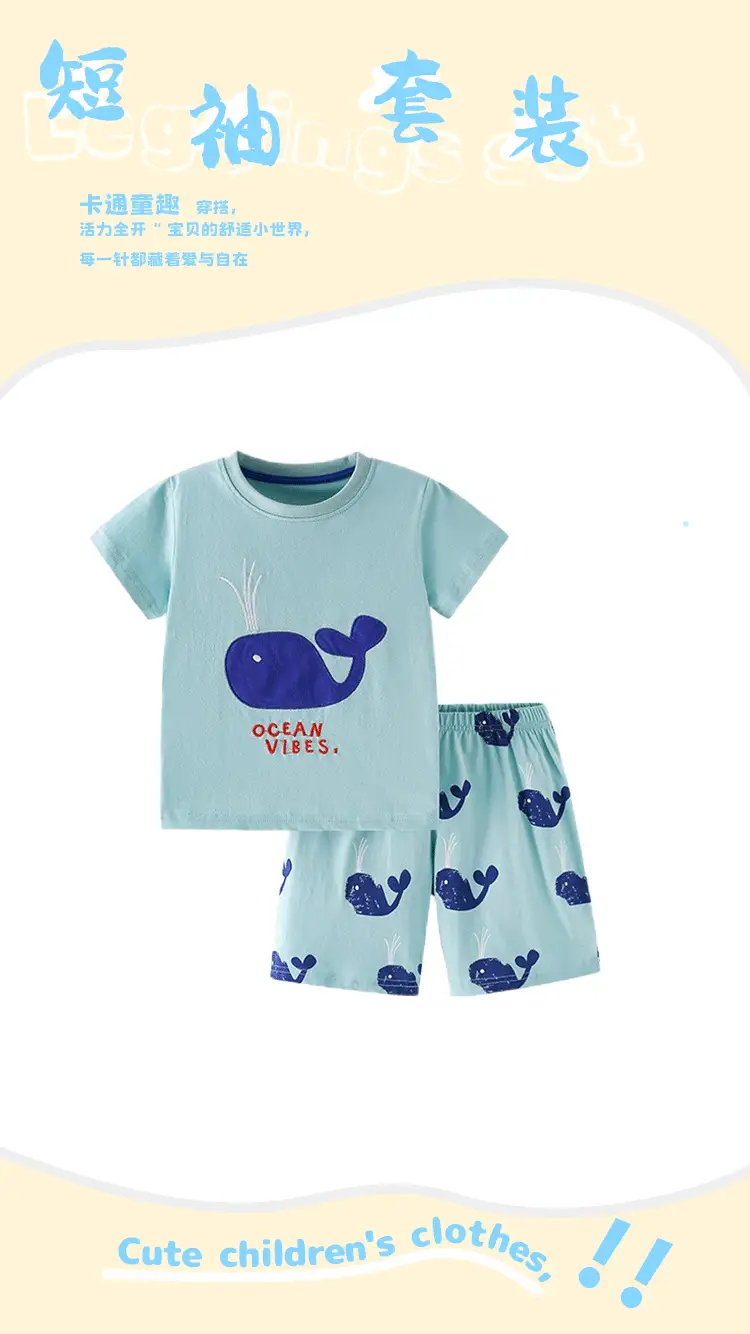 Little Buddy Boys' Blue Whale Print Suit Summer — feature 2