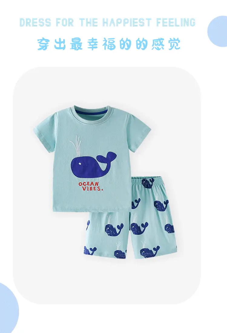 Little Buddy Boys' Blue Whale Print Suit Summer — feature 5
