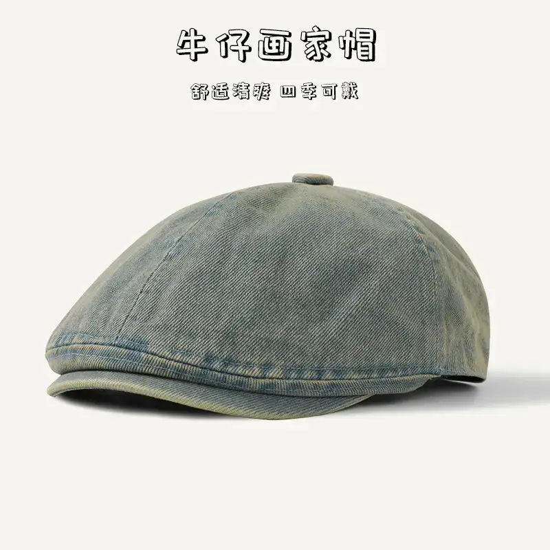Vintage Denim Duckbill Cap for Women Embroidered Beret - Image 5