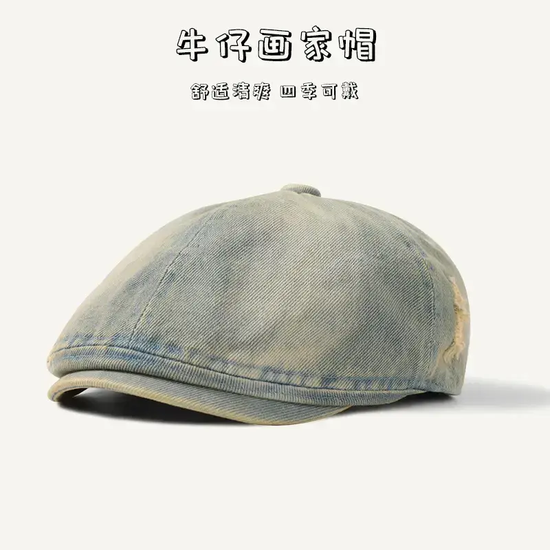 Vintage Denim Duckbill Cap for Women Embroidered Beret - Image 7