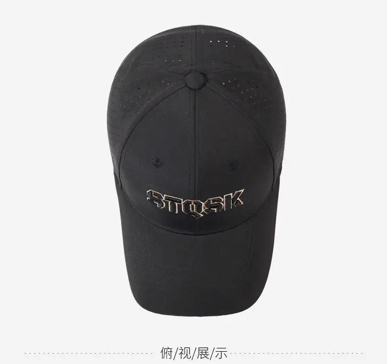 White Korean Style Baseball Cap with Embroidered Letter — feature 12