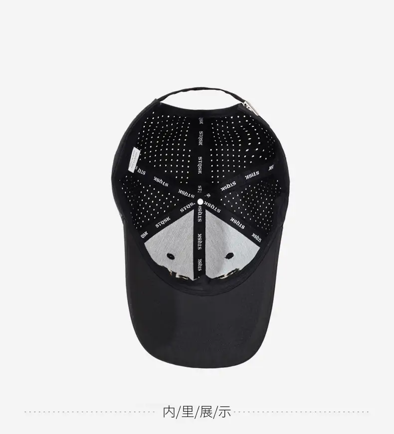 White Korean Style Baseball Cap with Embroidered Letter — feature 13