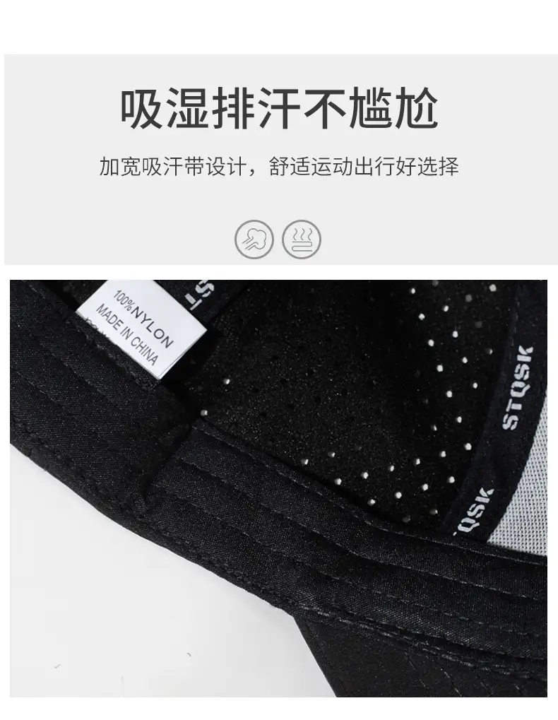 White Korean Style Baseball Cap with Embroidered Letter — feature 3