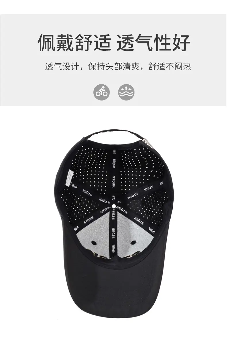 White Korean Style Baseball Cap with Embroidered Letter — feature 5