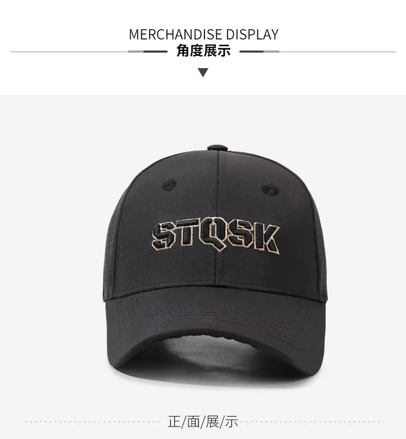 White Korean Style Baseball Cap with Embroidered Letter — feature 8