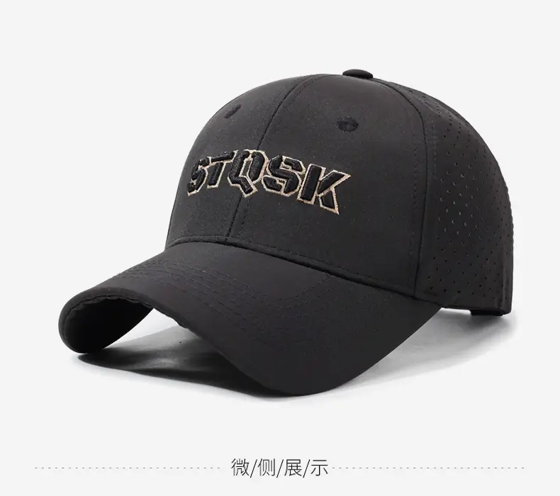 White Korean Style Baseball Cap with Embroidered Letter — feature 9