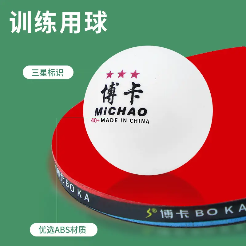 Table Tennis Three-Star Training Ball, High Elasticity, Durable, New Material Abs, Yellow and White, Outdoor Ping Pong Ball