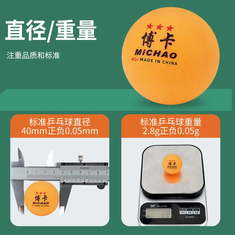 Table Tennis Three-Star Training Ball, High Elasticity, Durable, New Material Abs, Yellow and White, Outdoor Ping Pong Ball