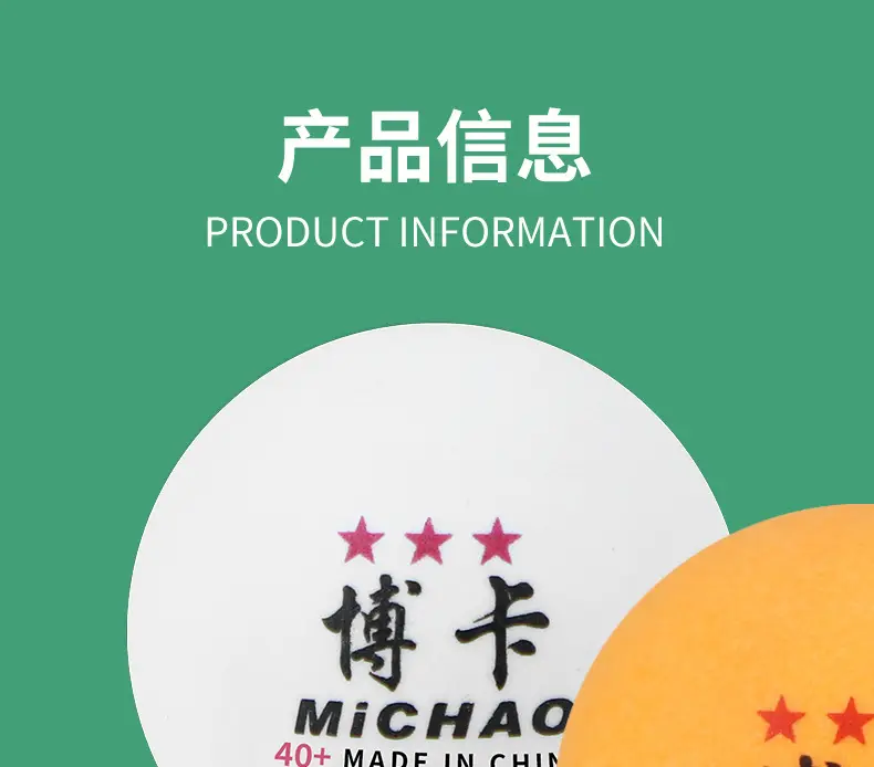 Table Tennis Three-Star Training Ball, High Elasticity, Durable, New Material Abs, Yellow and White, Outdoor Ping Pong Ball — feature 11