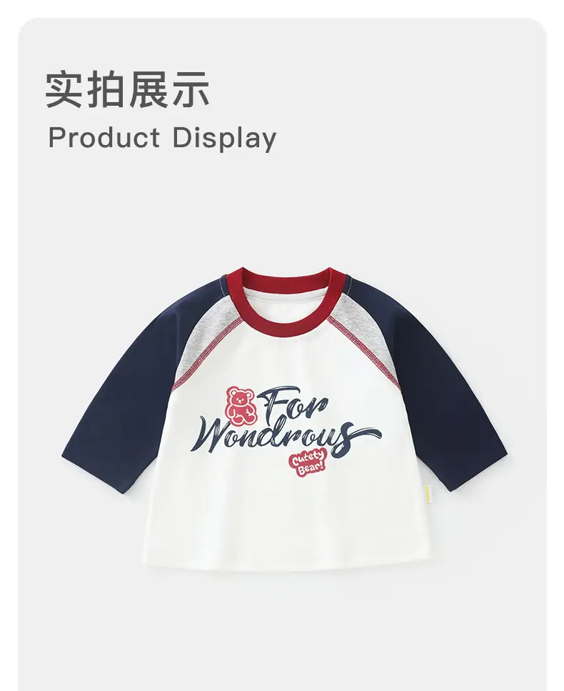 Duuduu Baby Long Sleeve T-Shirt White Blue Kids 2025 — feature 11