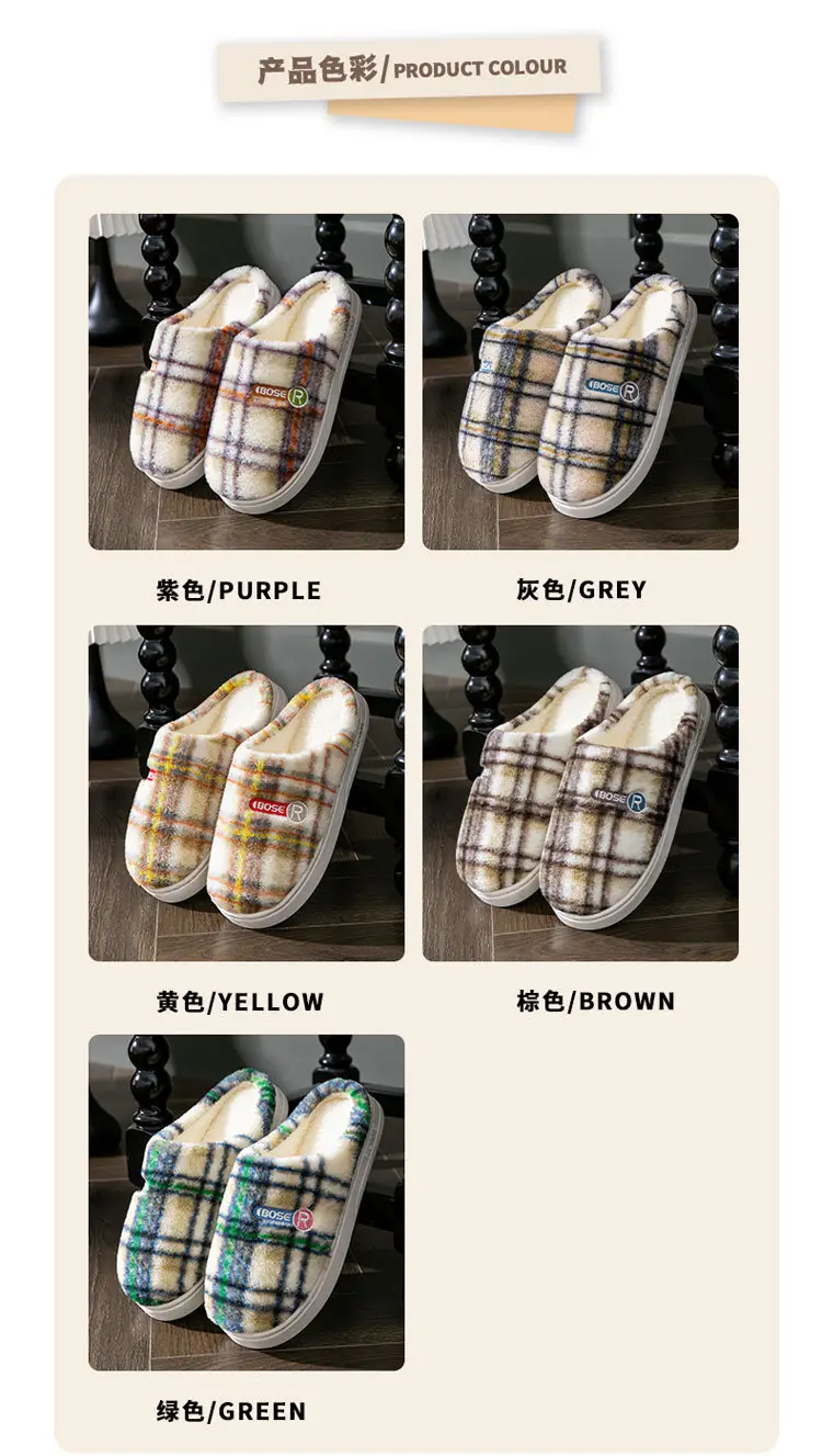 Women Plaid Fleece Lined Winter Slippers 2025 — feature 10