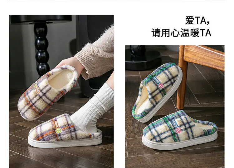Women Plaid Fleece Lined Winter Slippers 2025 — feature 18