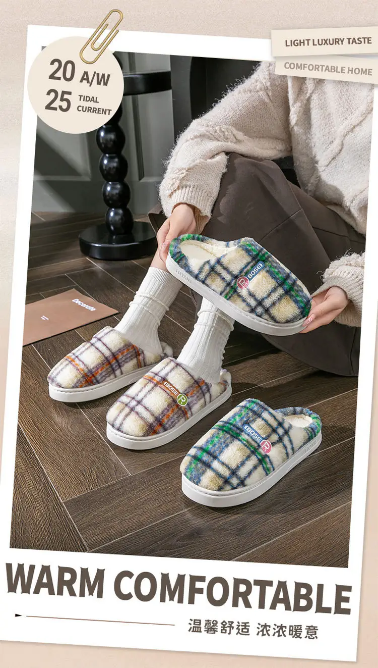 Women Plaid Fleece Lined Winter Slippers 2025 — feature 2