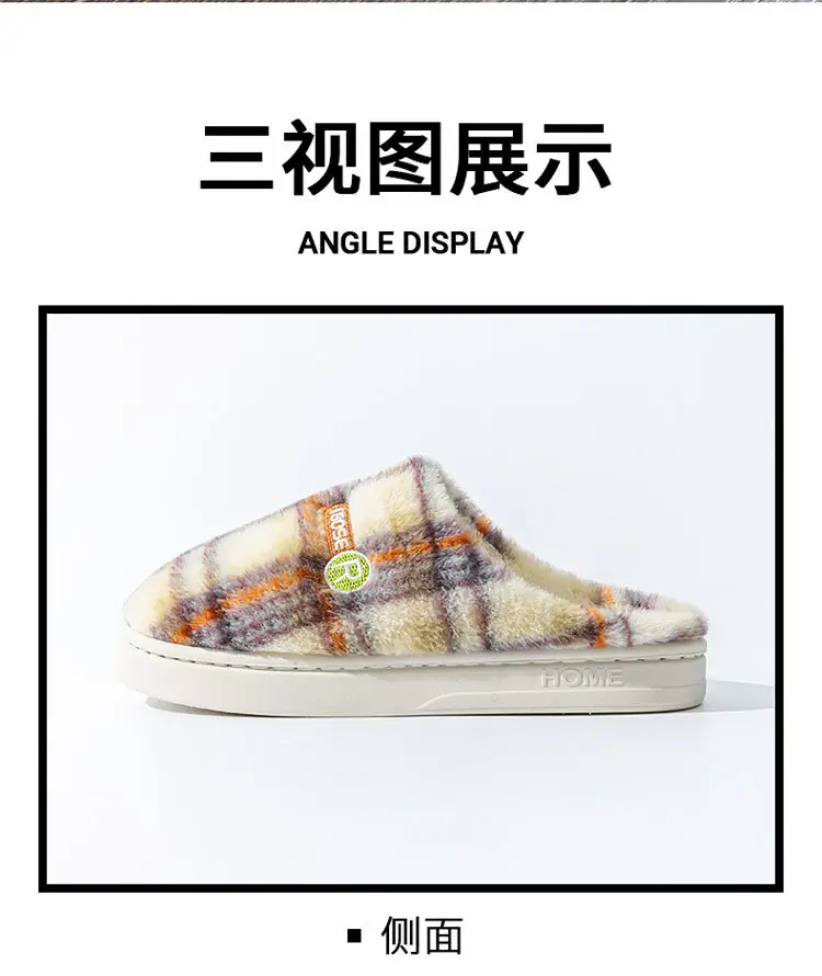 Women Plaid Fleece Lined Winter Slippers 2025 — feature 22