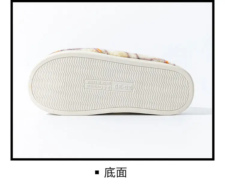 Women Plaid Fleece Lined Winter Slippers 2025 — feature 24