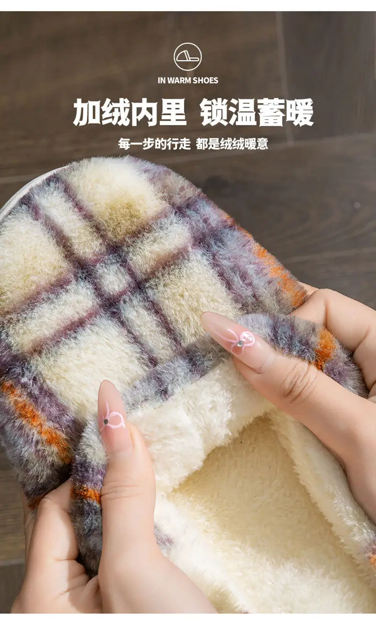 Women Plaid Fleece Lined Winter Slippers 2025 — feature 6