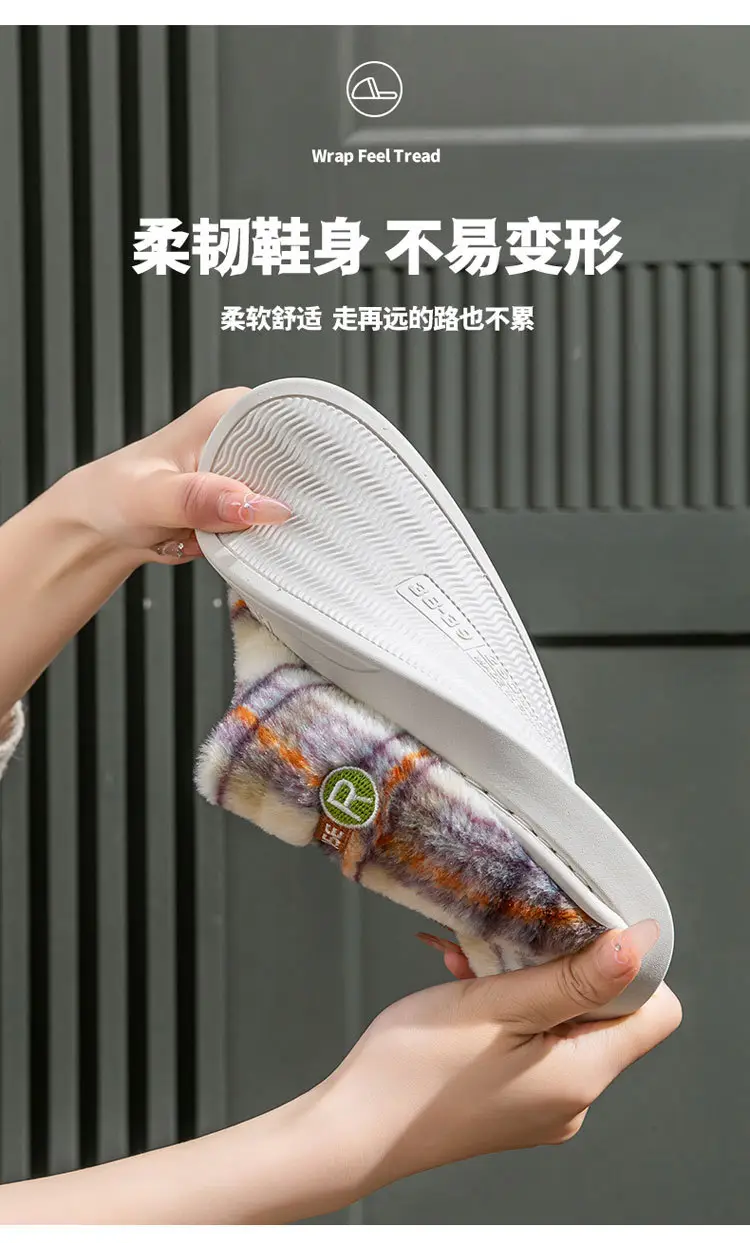 Women Plaid Fleece Lined Winter Slippers 2025 — feature 7