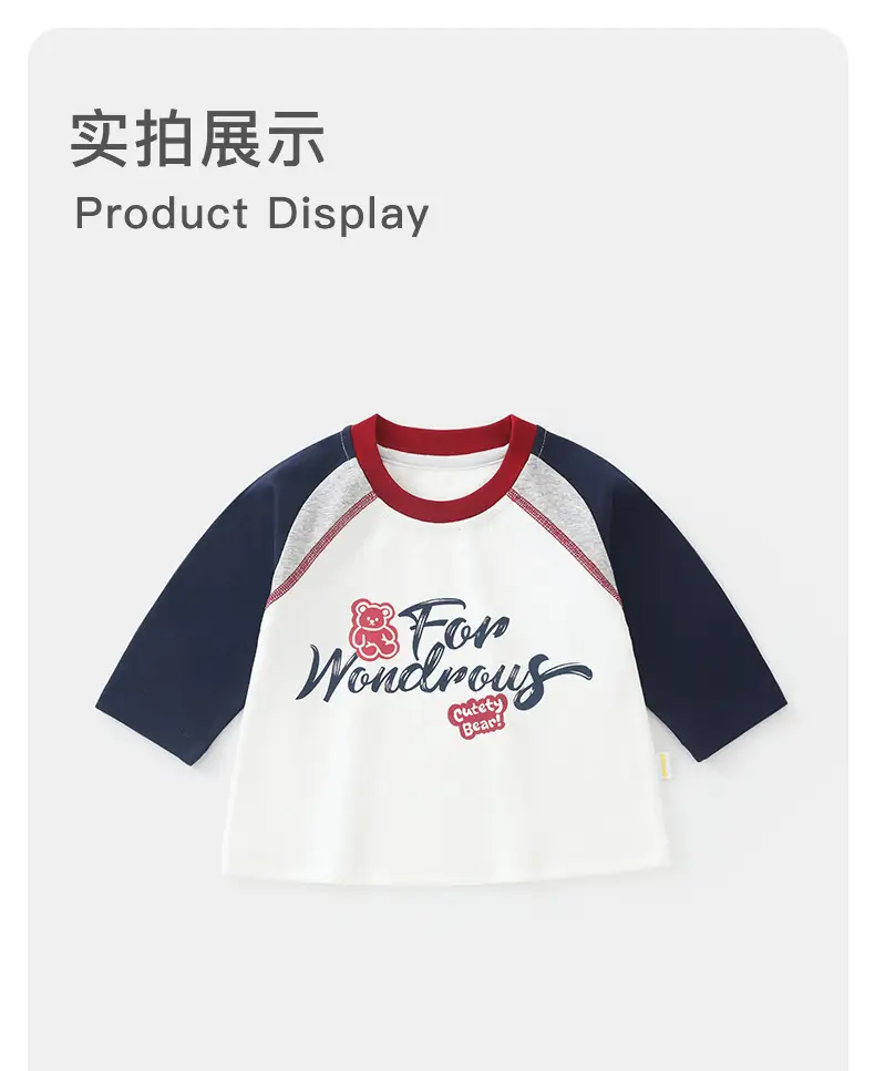 Duuduu Baby Long Sleeve T-Shirt White Blue Red — feature 10