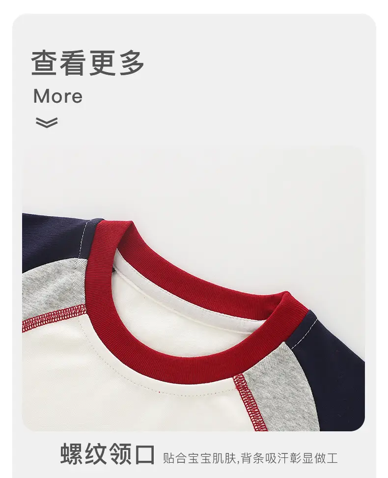 Duuduu Baby Long Sleeve T-Shirt White Blue Red — feature 13
