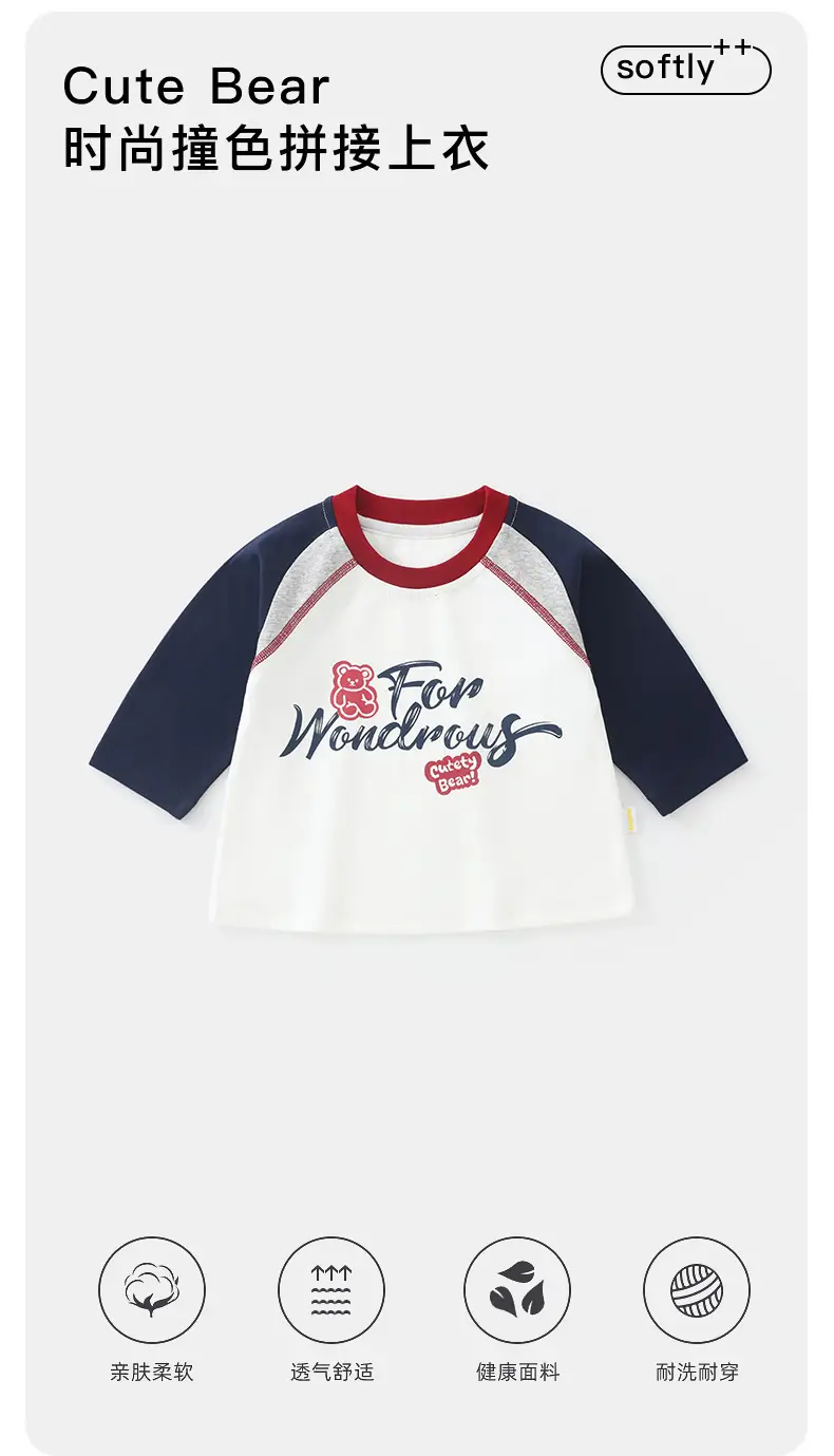Duuduu Baby Long Sleeve T-Shirt White Blue Red — feature 5