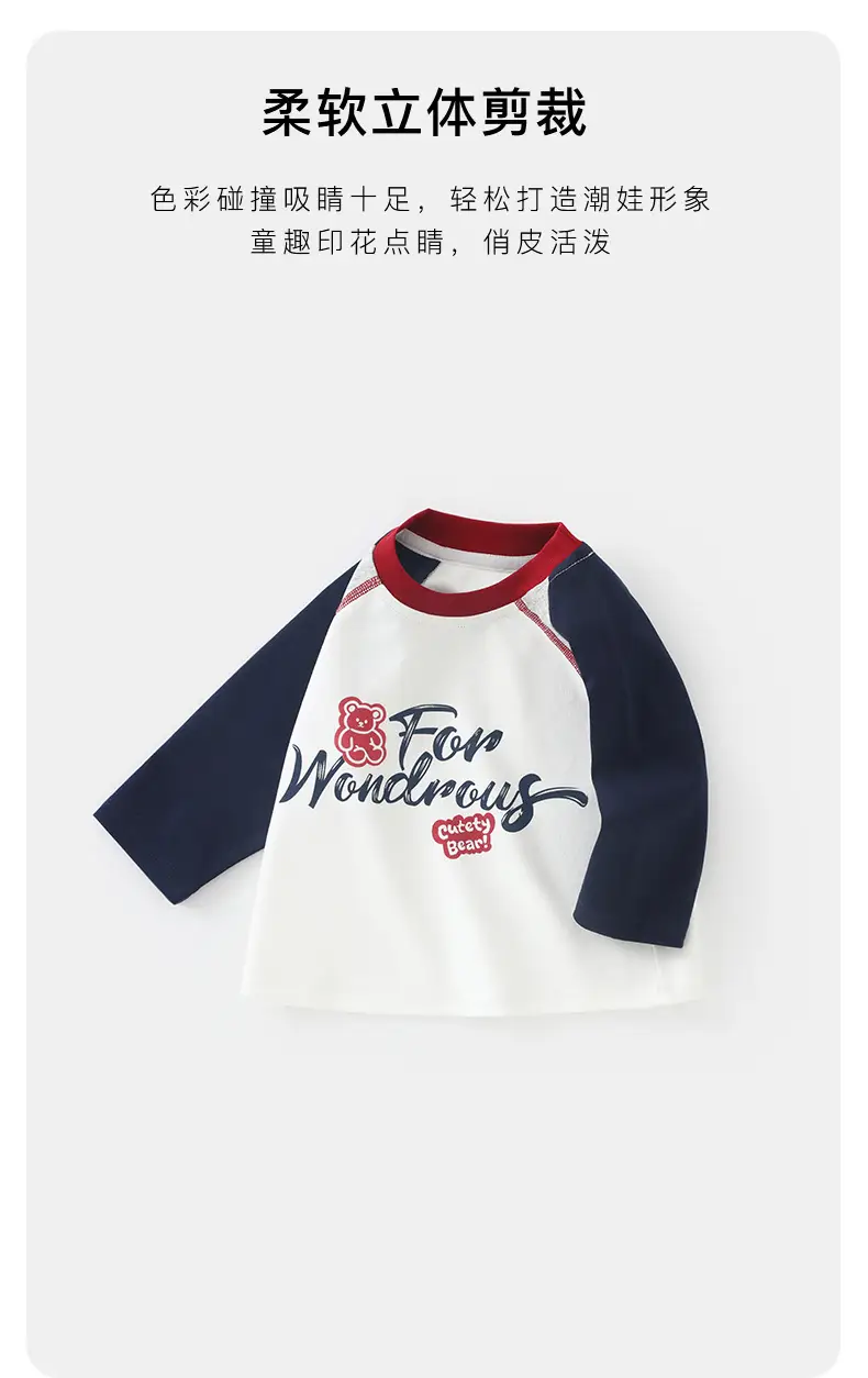 Duuduu Baby Long Sleeve T-Shirt White Blue Red — feature 6