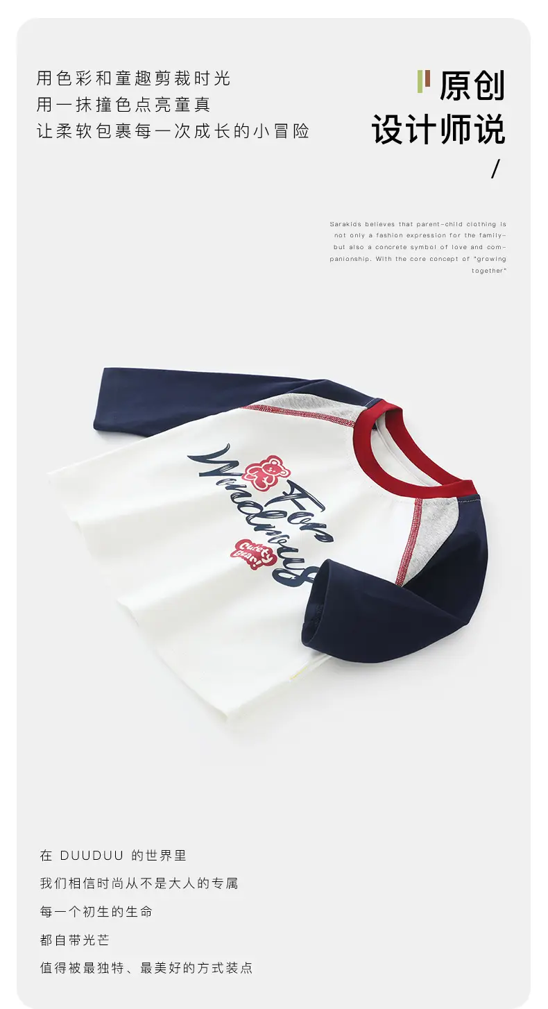 Duuduu Baby Long Sleeve T-Shirt White Blue Red — feature 7