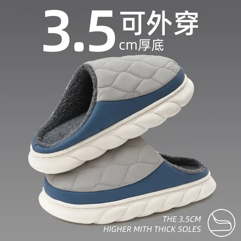Large Size Plush Cotton Slippers Winter Men's Thick-Soled Fleece-Lined Warm Men's Home Waterproof Cotton Slippers Women's Winter Wholesale - Image 5
