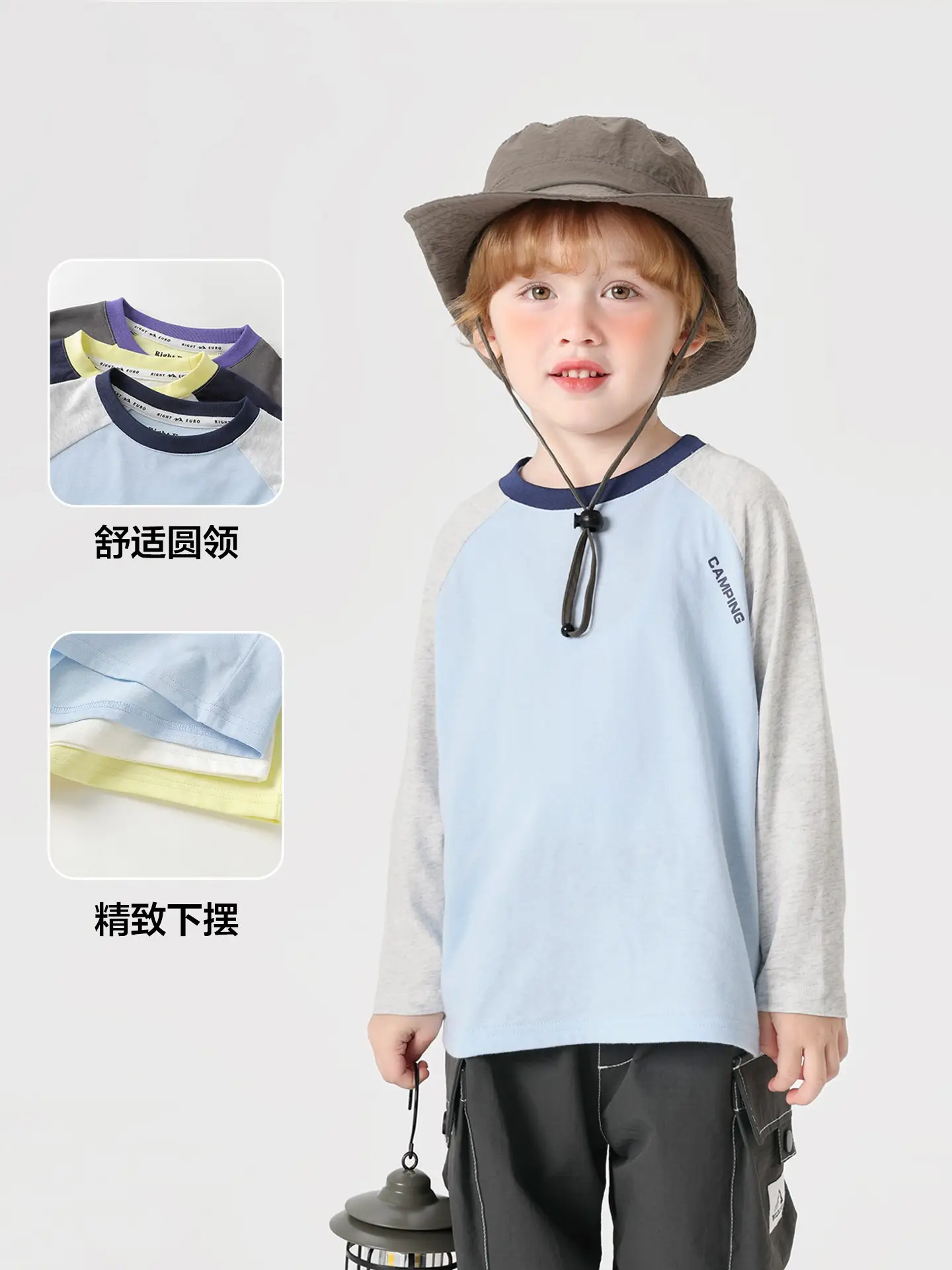 Right European Boys Pure Cotton Long Sleeve T-Shirt Light Blue - Image 6