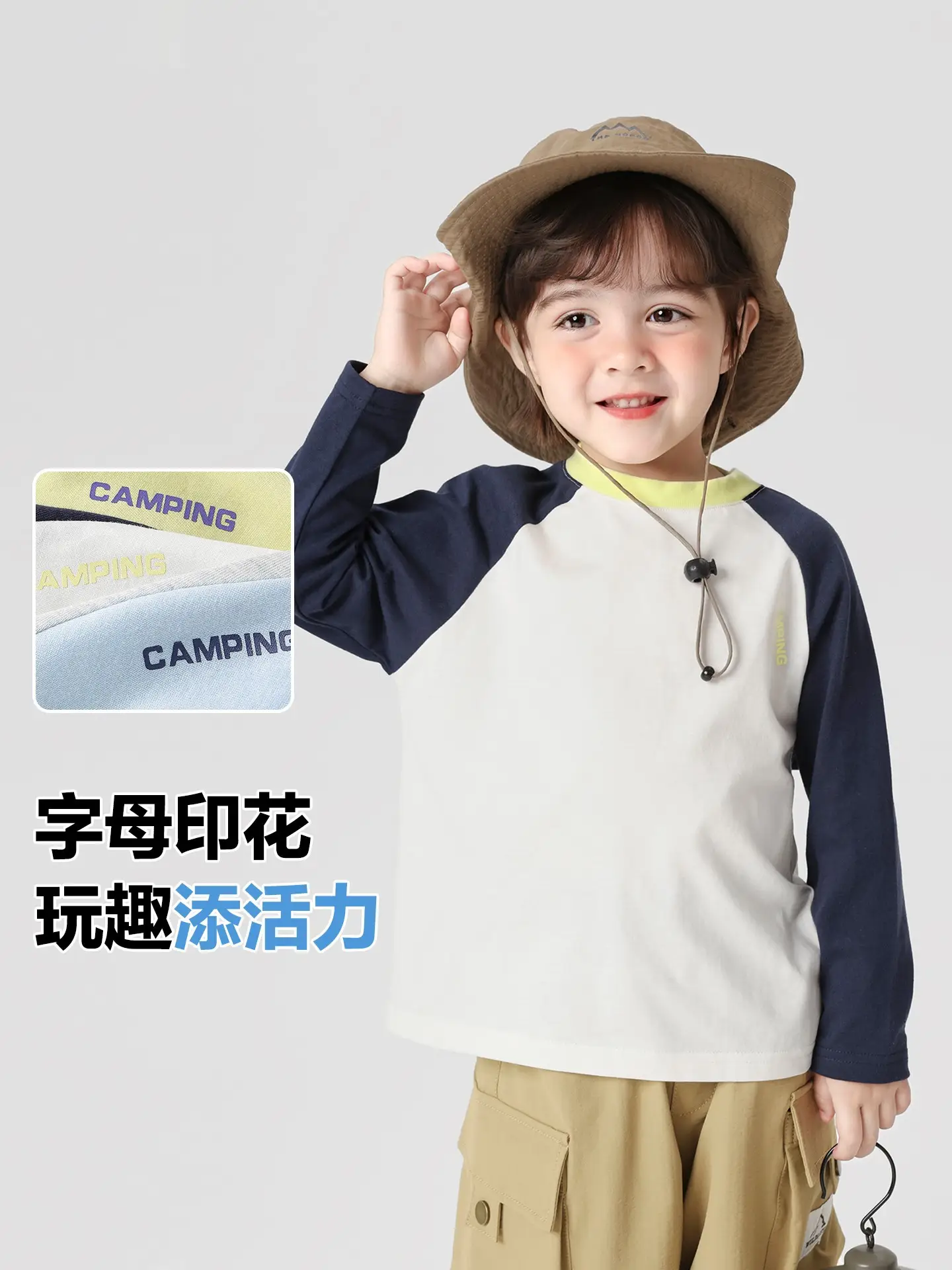 Right European Boys Pure Cotton Long Sleeve T-Shirt Light Blue - Image 8