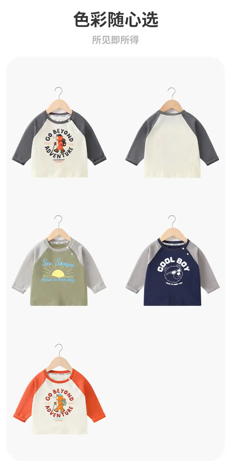 Pure Cotton Printed Long Sleeve T-Shirt for Boys Spring Fall — feature 5