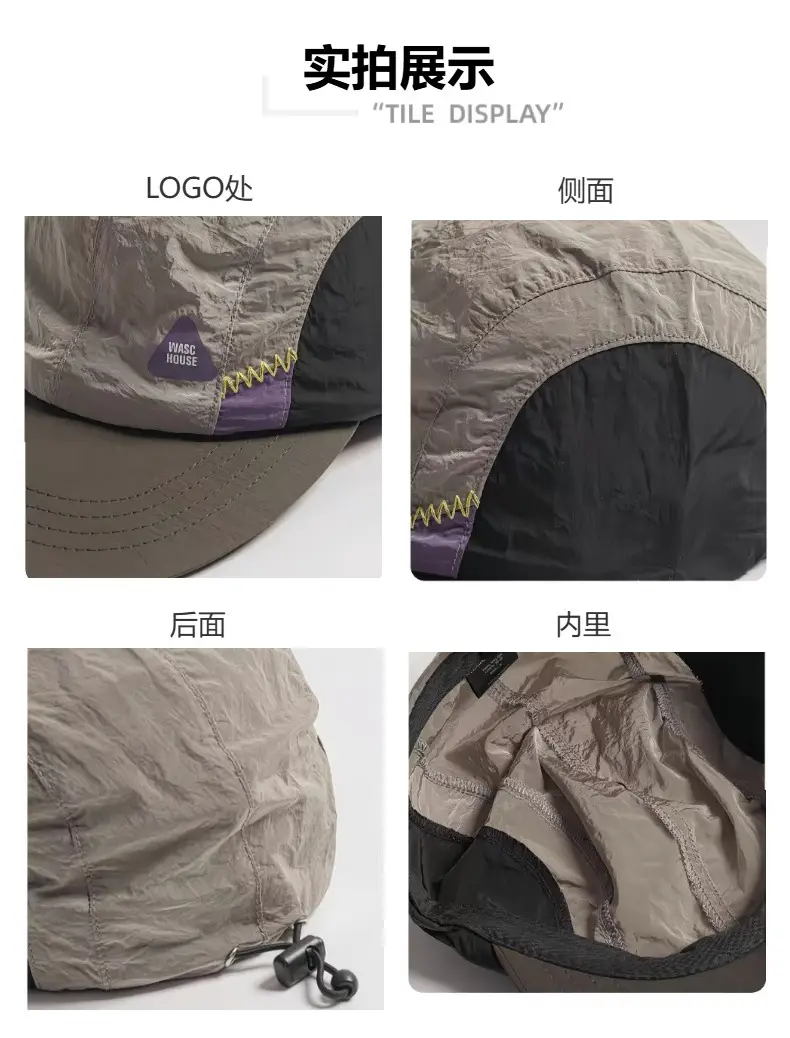 Spring & Summer Unisex Baseball Cap with Flat Brim — feature 4