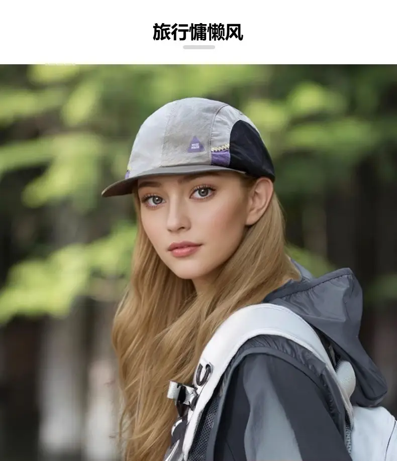 Spring & Summer Unisex Baseball Cap with Flat Brim — feature 6