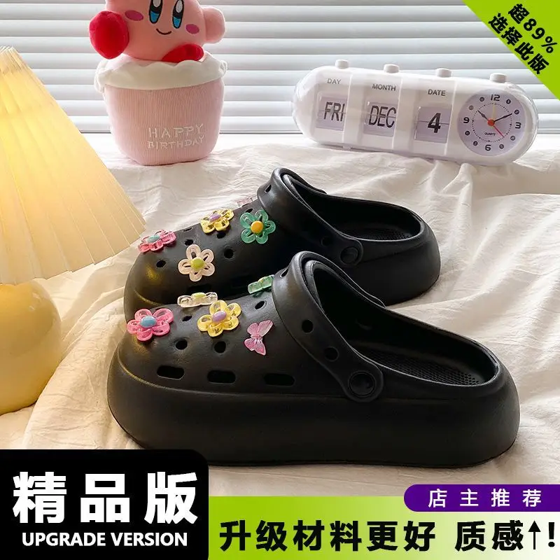 2025 Summer EVA Clogs for Women Beach Slippers