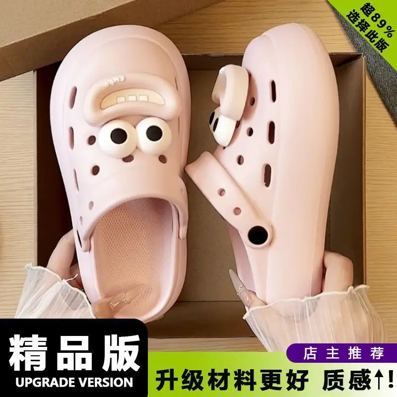 2025 Summer EVA Clogs for Women Beach Slippers