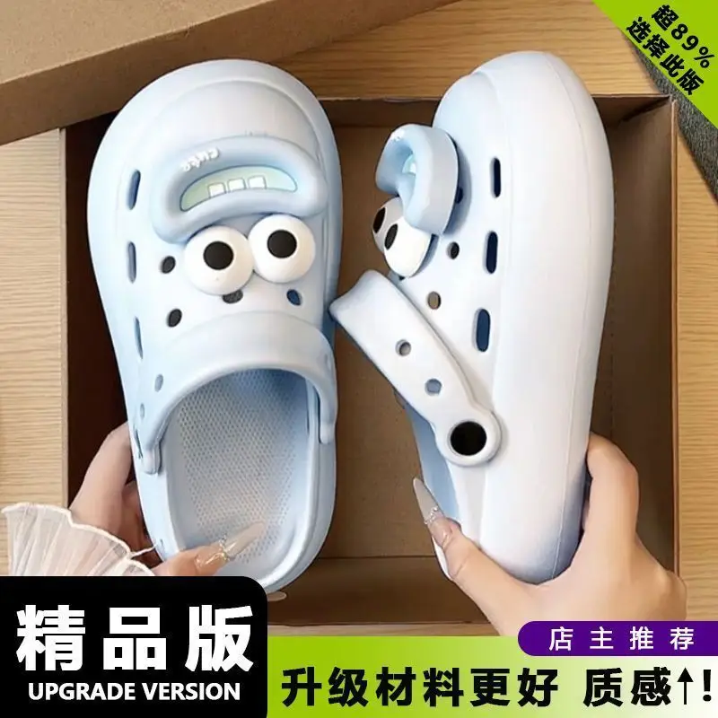 2025 Summer EVA Clogs for Women Beach Slippers