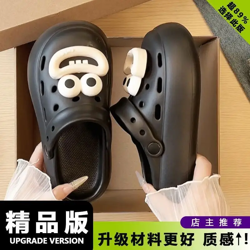 2025 Summer EVA Clogs for Women Beach Slippers