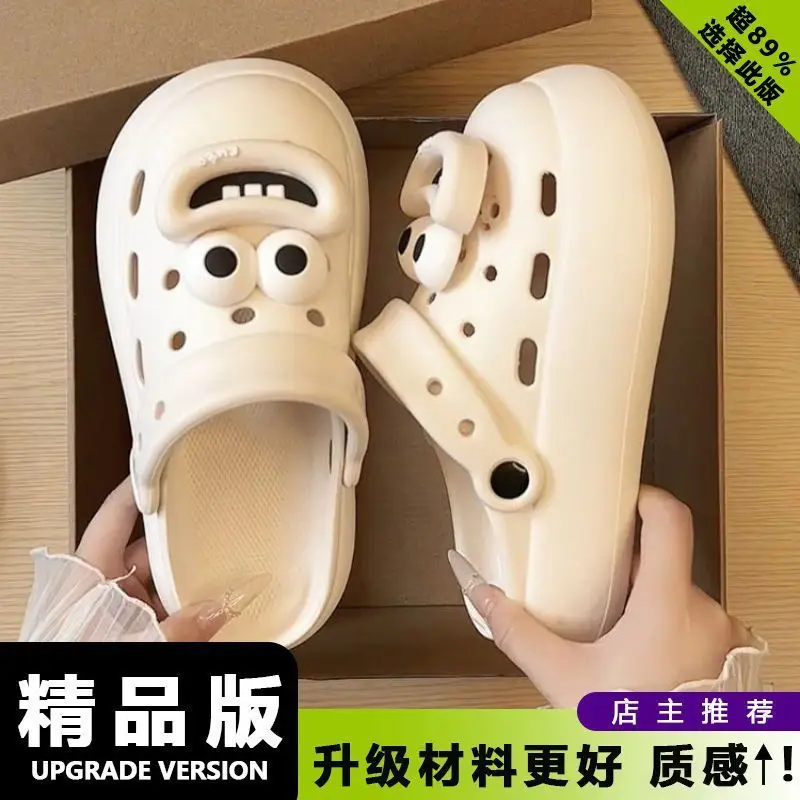 2025 Summer EVA Clogs for Women Beach Slippers