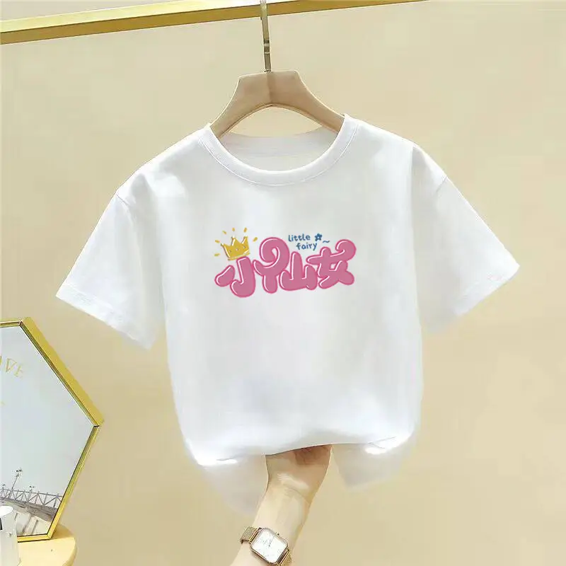 Pure Cotton Cute Cartoon T-Shirt for Girls Boys Large — feature 3