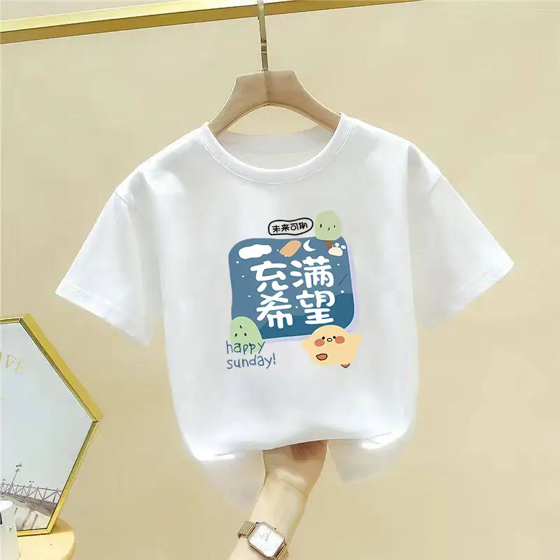 Pure Cotton Cute Cartoon T-Shirt for Girls Boys Large - Image 4